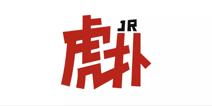 虎扑体育